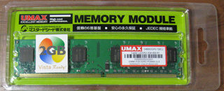 UMAX Castor LoDDR2-2GB-800-R1